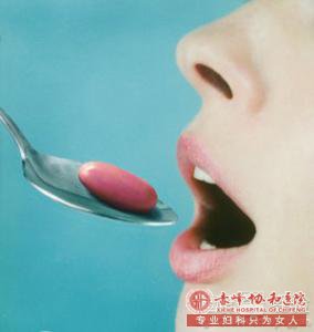 妇科炎症