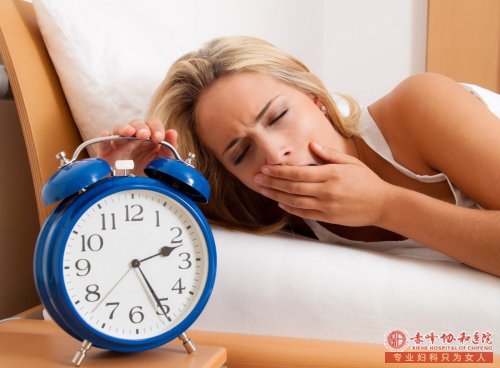 充足睡眠