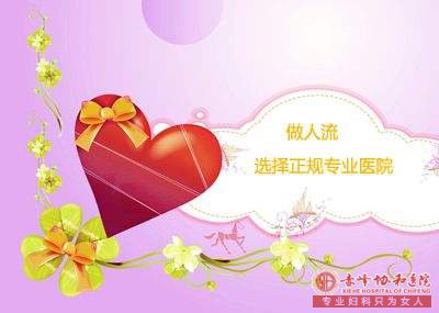 ɽҽԺ ҩļλǶǮ