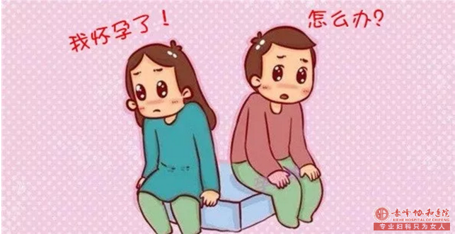ɽһСġϲ衱Ҫʲô