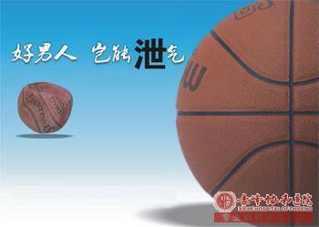马鞍山早泄的出现，是否让你心力交瘁呢？