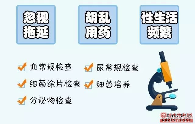 马鞍山阳痿怎么治疗男人更加有男人味