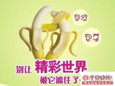 马鞍山治疗男性包皮过长和年龄有没有关系？