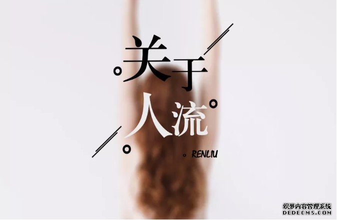 ɽʹǰĴ!ЩǲҲ