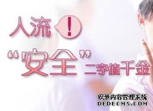 ɽʹΣ ߽磡