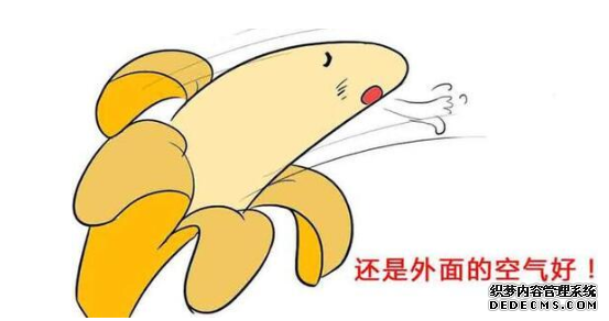 马鞍山专家为您解惑“割包皮”的那些事儿 