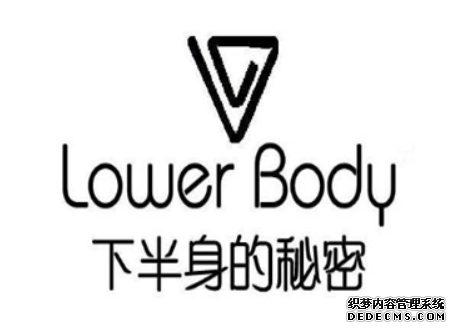 马鞍山做个“持久”男人,不“早泄” ，早泄治疗多少钱？
