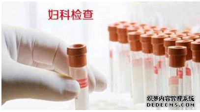 马鞍山忽略这些妇科疾病,可能引起不孕?