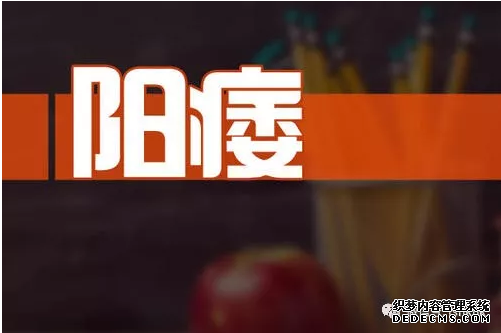 马鞍山男性患有阳痿,应该这么做!