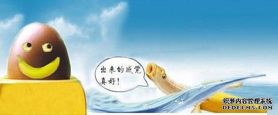 马鞍山包皮过长要做哪些检查