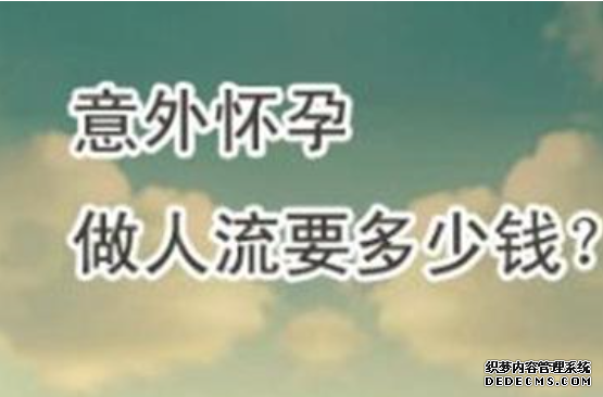 ɽظҽԺǮ