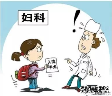 ɽС鷳!ЩٵŮ!
