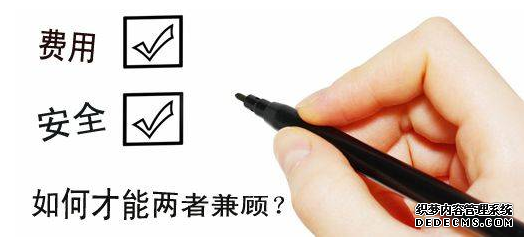 马鞍山和县做人流要多少钱?收费贵不贵?