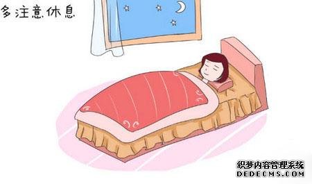 马鞍山和县做了人流后要多久身体才能恢复健康呢？