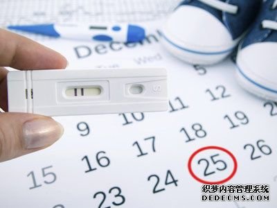 马鞍山当涂县孕囊多大才可以做人流