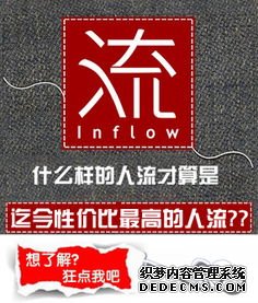 当涂县不当人流葬送幸福与婚姻，哪个人流性价比好