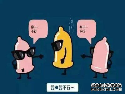 马鞍山当涂县男性为什么会患上阳痿