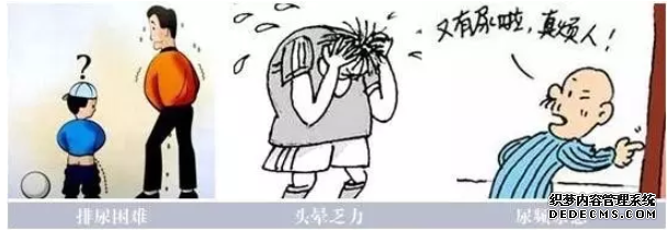 马鞍山和县生活中防治前列腺炎要注意哪些？